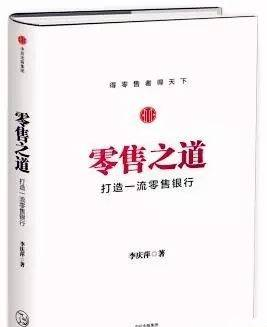 湘潭大學(xué)圖書館