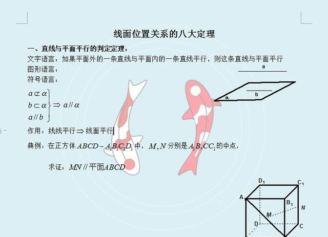 張德新書畫網(wǎng)