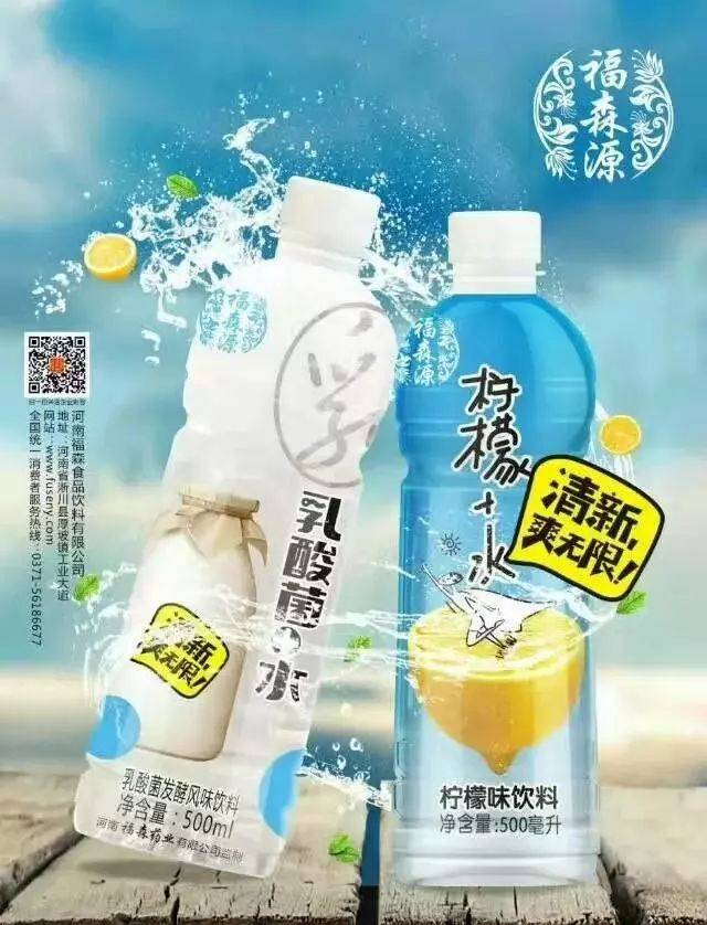 乳酸菌的功效與作用