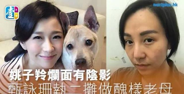 她是黃宗澤前女友，幫父還債十五年，如今簽約TVB演丑樣老母