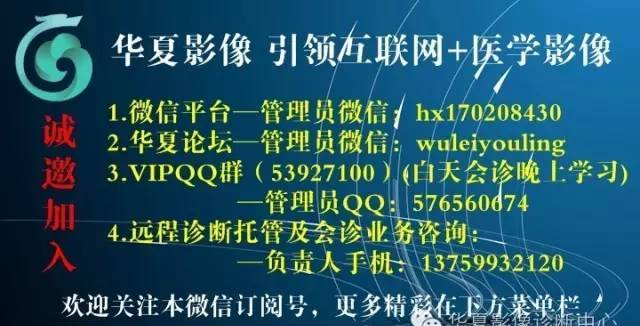 看到膈下游離氣體，一定是消化道穿孔嗎？