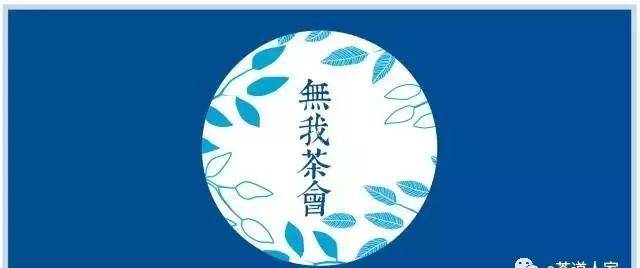 中國民間文化藝術(shù)網(wǎng)