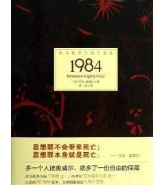 到底什么樣叫毅力？怎樣培養(yǎng)毅力？