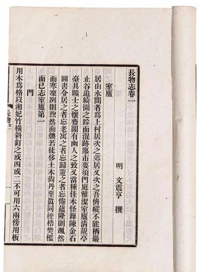 中國國學(xué)書畫網(wǎng)