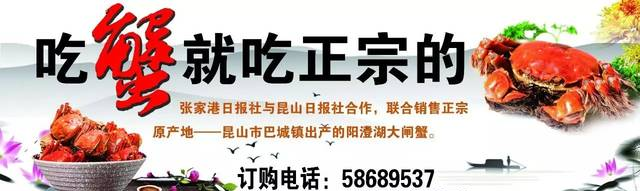 1.5米！一雙山市民網(wǎng)住好大一條銅頭魚(yú)！最后被誰(shuí)買了？