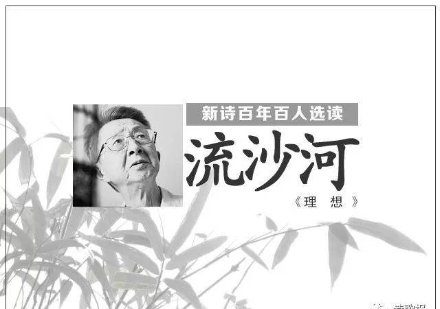 富陽新聞網(wǎng)