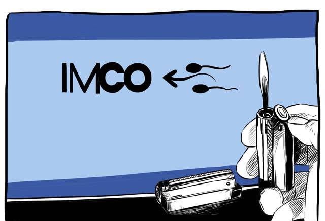 一分鐘了解一個品牌——IMCO