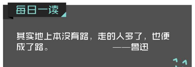 開(kāi)掛的人生不解釋——汽車(chē)設(shè)計(jì)大師喬治亞羅