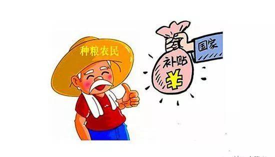 2018農(nóng)業(yè)政策有哪些？盤點2018農(nóng)業(yè)政策