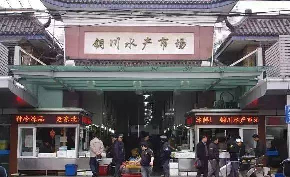 原銅川路水產(chǎn)市場大改造，這下普陀區(qū)要讓全世界都羨慕了！