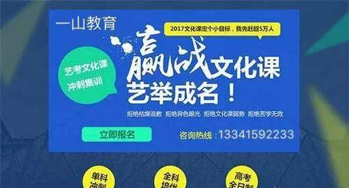 2018年藝術(shù)生高考政策有哪些變化？想考9大美院的同學(xué)進(jìn)來看看