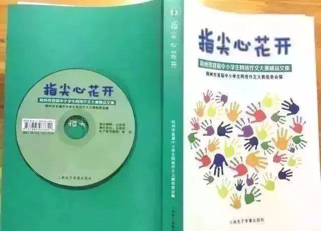 令堂、令尊、家慈……傻傻分不清? 這份敬詞大全請收好！