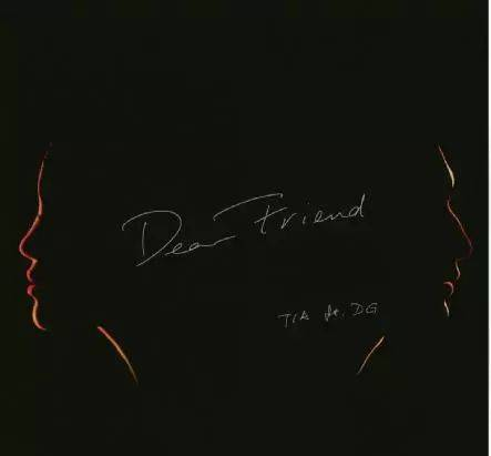 【916新歌首發(fā)】袁婭維、鄧鼓-Dear Friend