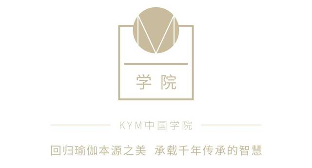 你好，我是KYM。