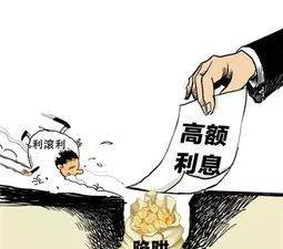 民間高利貸你敢借嗎？看看放貸者和催債者怎么說(shuō)……