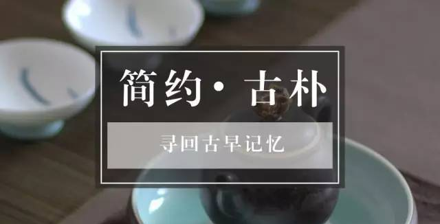 晉江人以前很多家里有一個(gè)公雞碗！不知道你家里還有嗎？