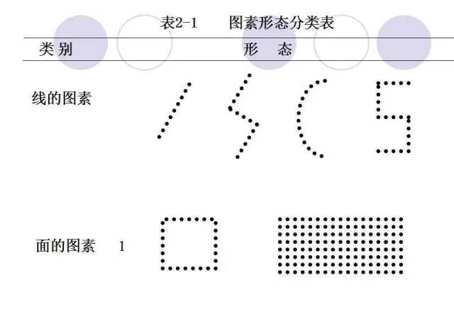 欣欣旅游網(wǎng)