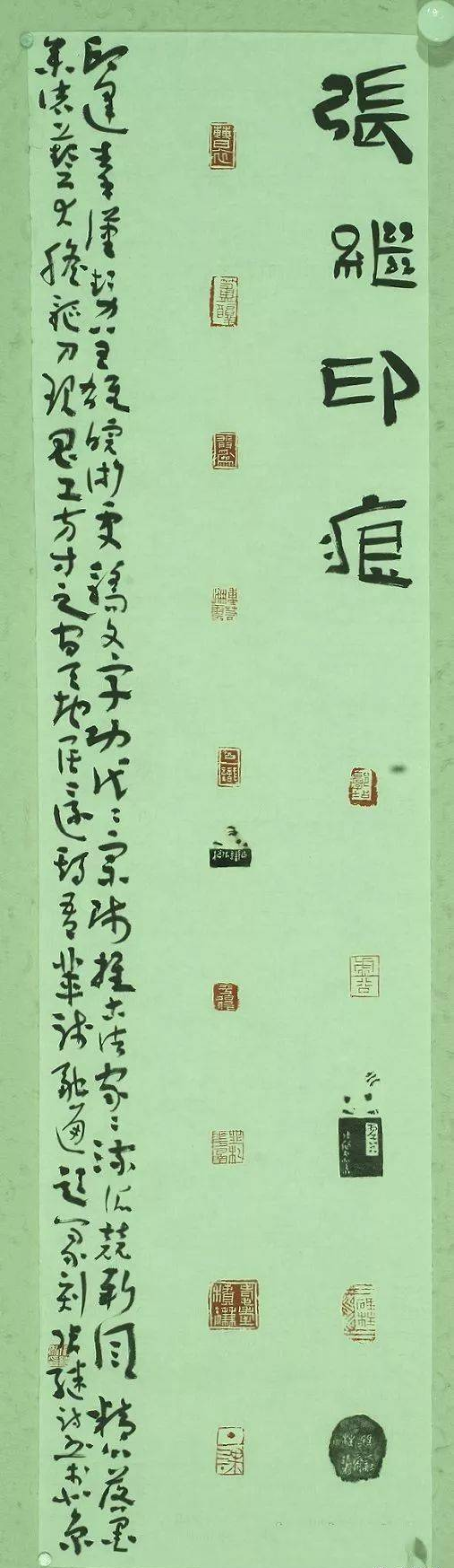 泡泡小說網(wǎng)