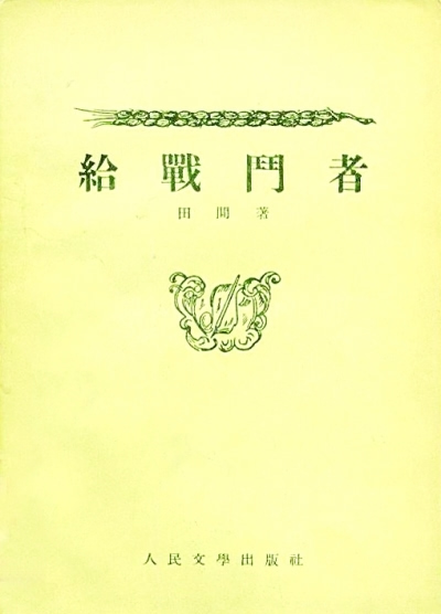 小心肝國(guó)際醫(yī)療網(wǎng)