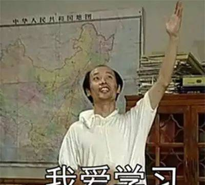 斯波帝卡男裝官網(wǎng)