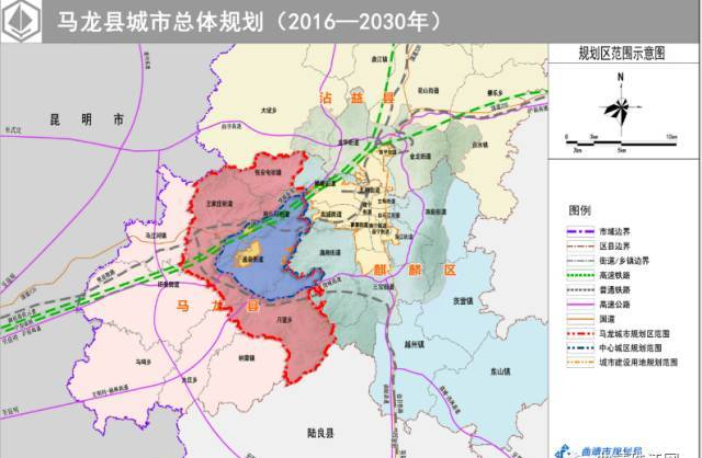 厲害了！《馬龍縣城市總體規(guī)劃（2016-2030年）》獲批，未來的馬龍要逆天？