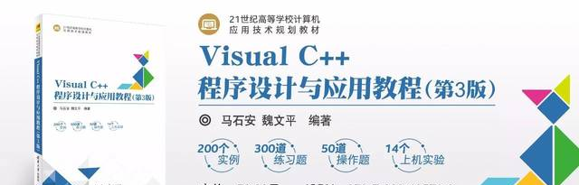 2018年國(guó)家自然科學(xué)基金申報(bào)，超詳細(xì)攻略?。ㄎ暮笥懈＠?></a></li><li><a href=