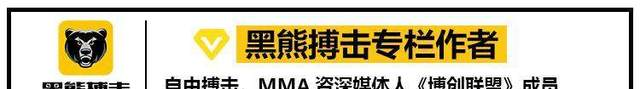 他曾KO魔裟斗 戰(zhàn)勝過小光頭克勞斯 如今老當(dāng)益壯再登擂臺