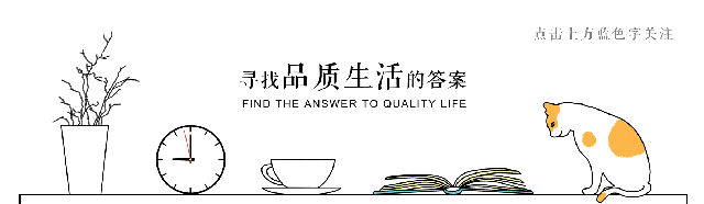 合淘商城｜《凱豐堂金牌一條根》立竿見影奇效快，合淘商城熱賣中！