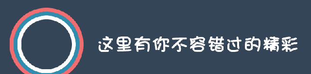 云母帶原來有這么多學問！