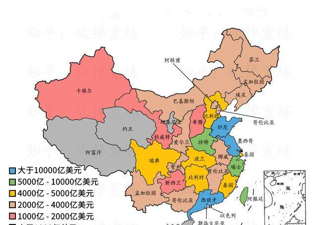 最新數(shù)據(jù)：2017年人均GDP世界排名，中國排名進步了