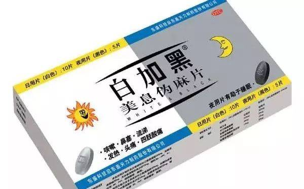 二十個(gè)品牌策劃經(jīng)典案例分析