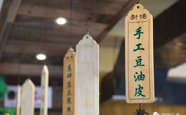 天津職業(yè)技術(shù)師范大學(xué)圖書館