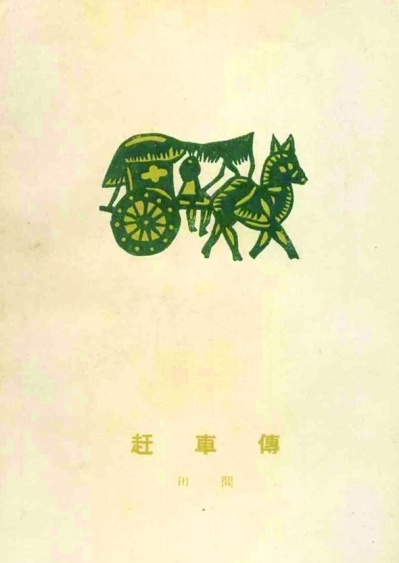 小心肝國(guó)際醫(yī)療網(wǎng)