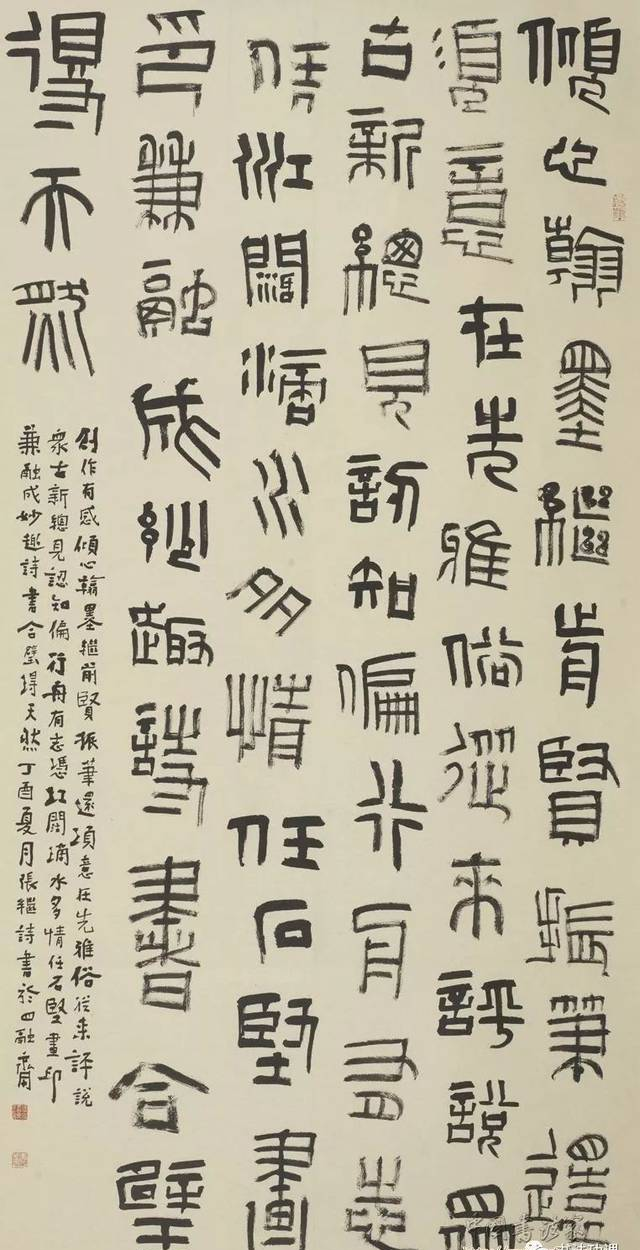 泡泡小說網(wǎng)