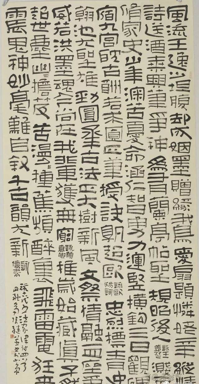 泡泡小說網(wǎng)