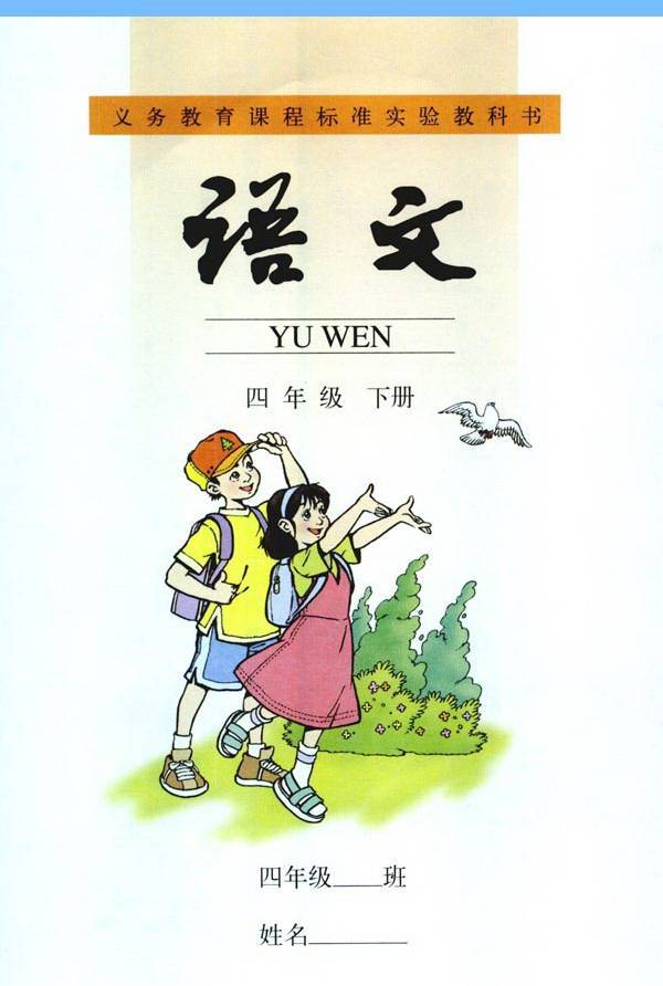 天成購物網(wǎng)