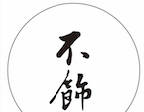 瓷肌醫(yī)生官網(wǎng)