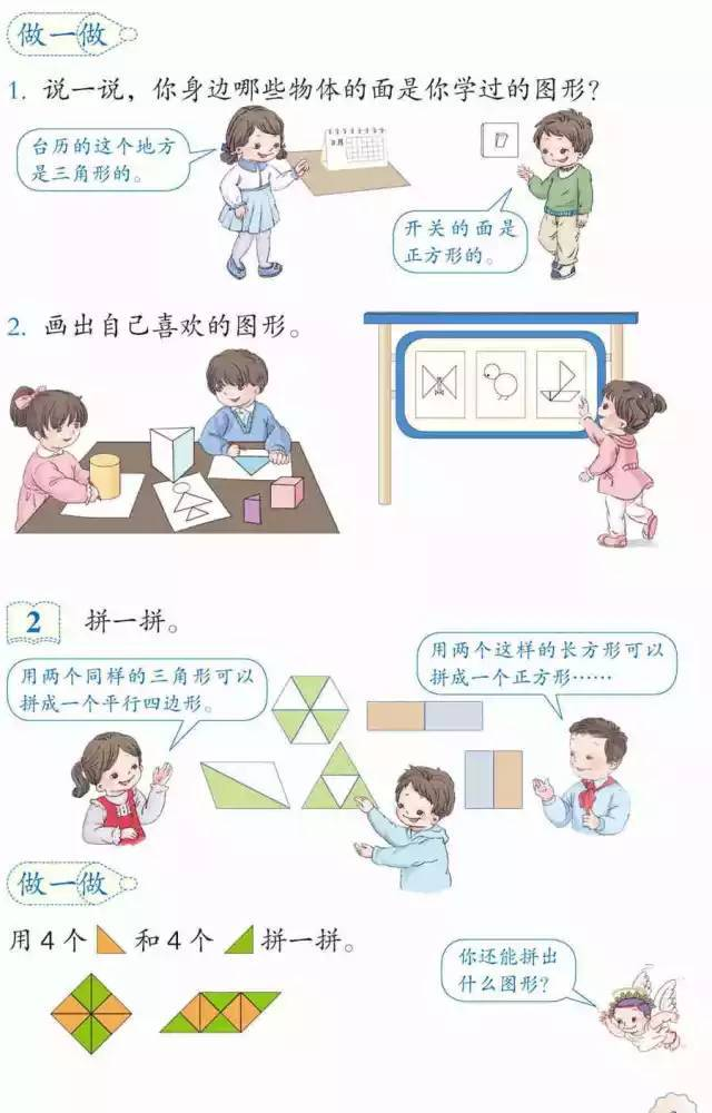 廣西電網(wǎng)公司