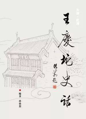 國際名家書畫藝術(shù)網(wǎng)