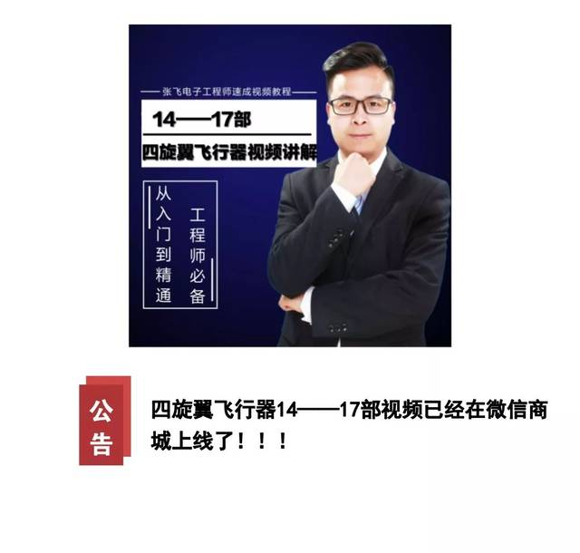 上海教育出版社