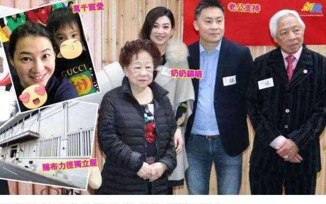 曾經(jīng)的TVB小花, 有過億豪宅、千萬餐廳, 今是有3兒子的人生贏家!