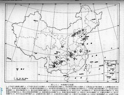 中華少年作家