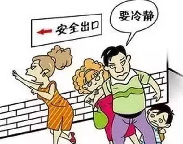 溧陽市水利局