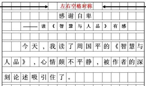 婁底合佳興財務(wù)信息咨詢有限公司