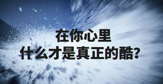 中國食品安全法治網(wǎng)