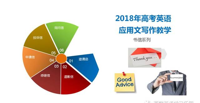 中華文化信息網(wǎng)