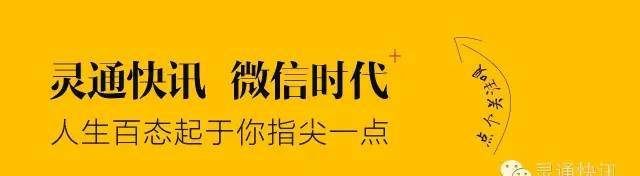 那些年被魔術(shù)騙過的我們！10個(gè)經(jīng)典魔術(shù)大破解！