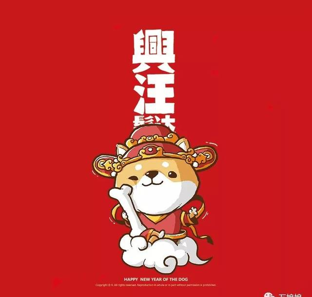 如何用英文表達(dá)新年祝福？