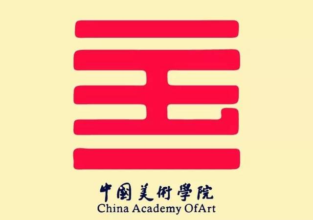 【國(guó)美基礎(chǔ)·校史預(yù)課04】蔣伍軒：銘記校訓(xùn) 砥礪前行