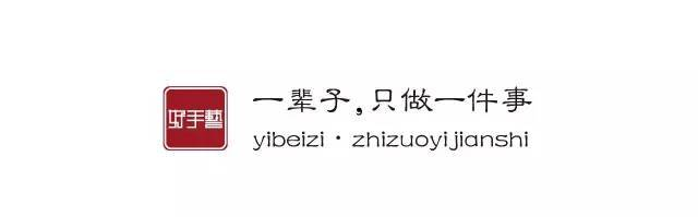 在大理，擁有一棟白族民居是什么體驗(yàn)？